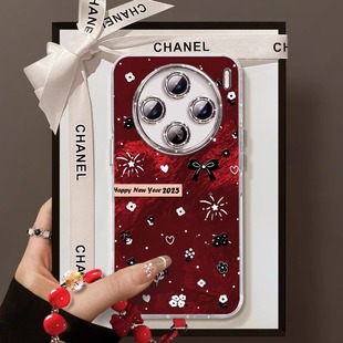 新年烟花手机壳适用vivox200手绳vivoX100 Pro冰川纹挂绳s19新款x100s复古软壳90小众y300全包80高级感70简约