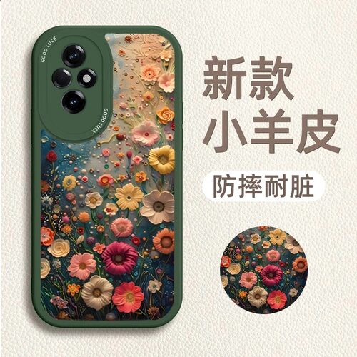 【20万人购买+】爆款羊皮手机壳