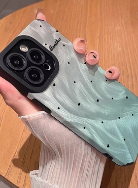 羽纱视觉爱心适用苹果16promax手机壳iPhone15pormax保护套8/7p全包xs硅胶14por高级感13pm小众12p女款11防摔