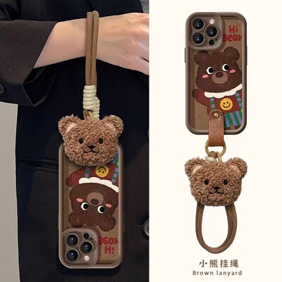 苹果16咖色小羊皮可爱笑脸小熊