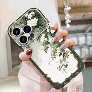 【进口小羊皮】宫墙花影适用苹果17promax手机壳iphone17pro新款女16e超火15plus轻国风14珍珠手链13全包软套