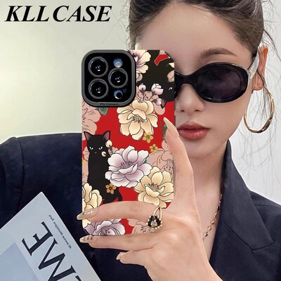 适用苹果16pro小羊皮黑猫牡丹花