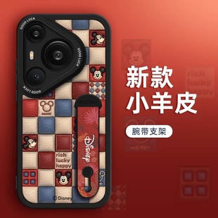 格子米奇适用华为pura70pro手机壳腕带支架m60新款 30小羊皮70ultra小众50全包防摔硅胶软壳 女p60por高级感40