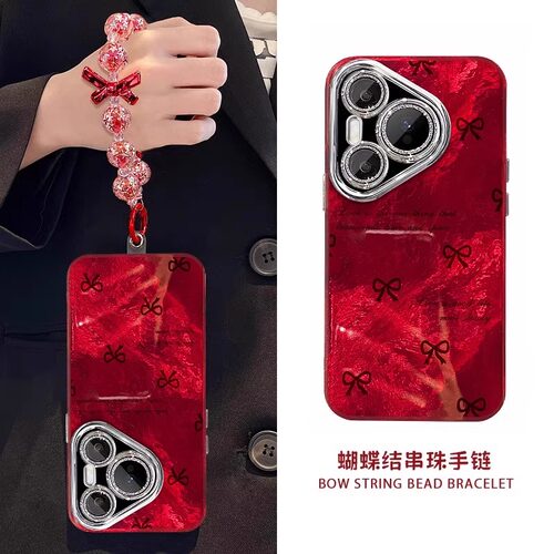 适用华为pura硅胶手绳满屏蝴蝶结