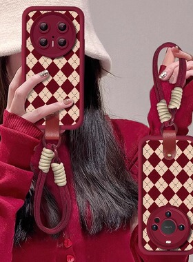 菱格红色羊巴皮带挂绳适用华为mate80pro手机壳70新年款mate60保护套格纹50女高级感秋冬m40E全包喜庆por时尚