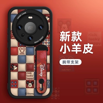 【20万人购买+】适用华为手机壳