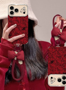 适用苹果17promax手机壳红色2026新年女款16/15pro满屏kt猫挂绳iPhone14plus高级感13/12pm电镀11大视窗羊皮