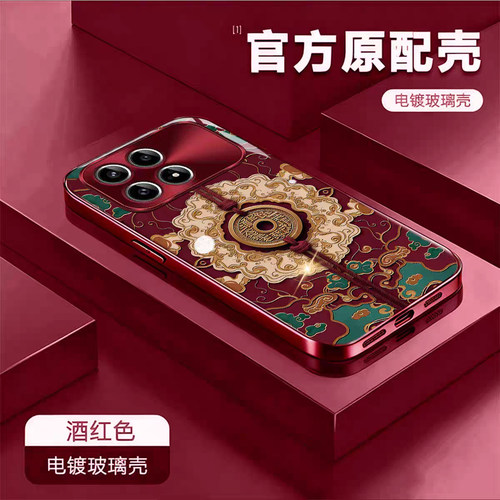 【20万人购买+】爆款手机壳