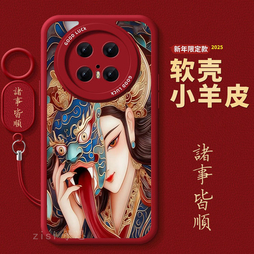 【20万人购买+】爆款手机壳
