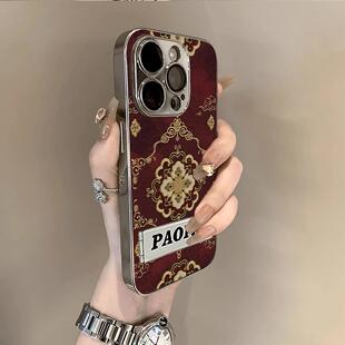 金箔图腾适用苹果16ProMax手机壳适用苹果16新款 15全包镜头13防摔12电镀11pro保护套女小众8国风7plus高级感