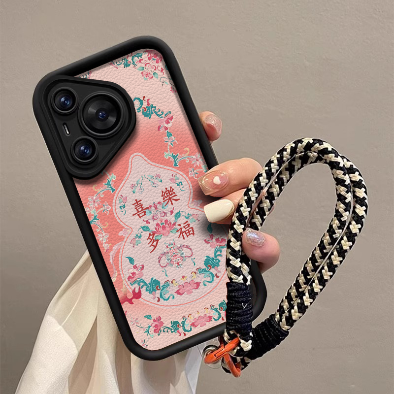 喜乐多福适用华为pura80手机壳