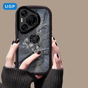 玫瑰蝴蝶适用华为pura70pro 高级mate60高级感30女神 手机壳5040复古ins风p70硅胶全包p60防摔p70ultra爆款