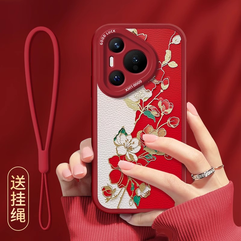 小羊皮适用华为pura洒金牡丹手绳
