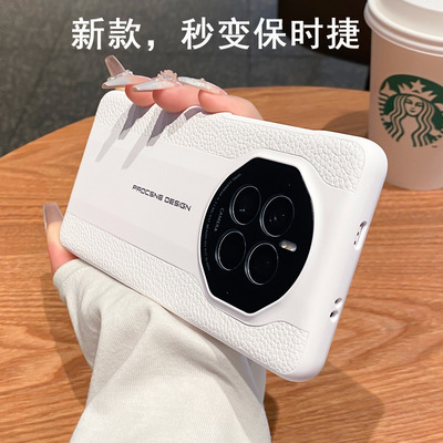 适用华为mate60系皮纹秒变保时捷
