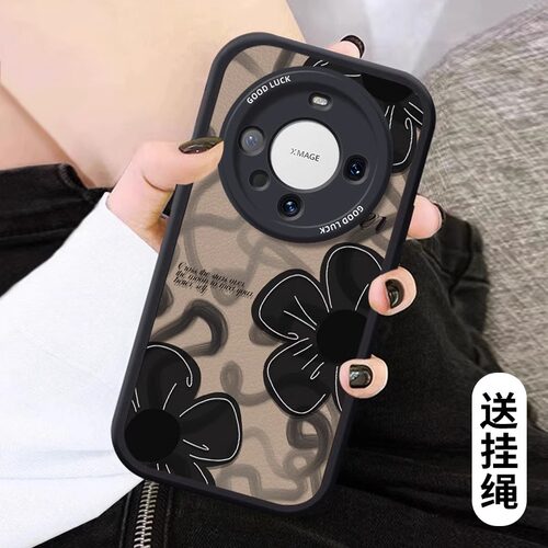 适用华为小羊皮复古线条花朵