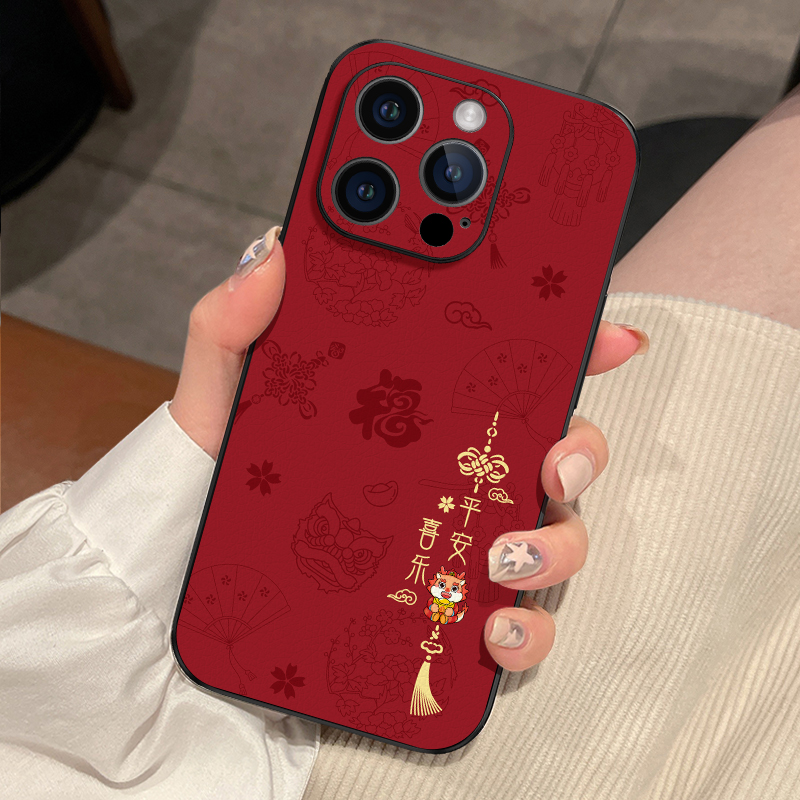 【20万人购买+】爆款手机壳