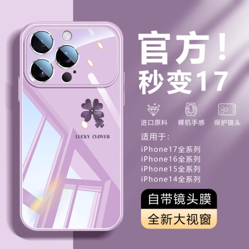 【20万人购买+】爆款手机壳