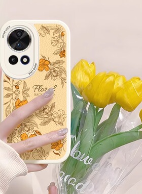 适用华为Nova13手机壳小清新花卉Nova11Pro新款ins风Nova8全包10保护套小羊皮12ultra女9z软硅胶SE防摔智选