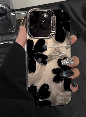 黑色水墨花适用苹果17promax手机壳女iphone16promax电镀圈彩银15清新14气质防摔13新款12全包高级保护套11x