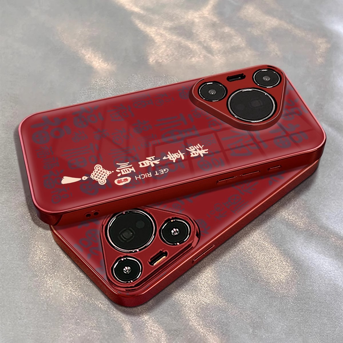 适用华为pura滴胶新年诸事皆顺