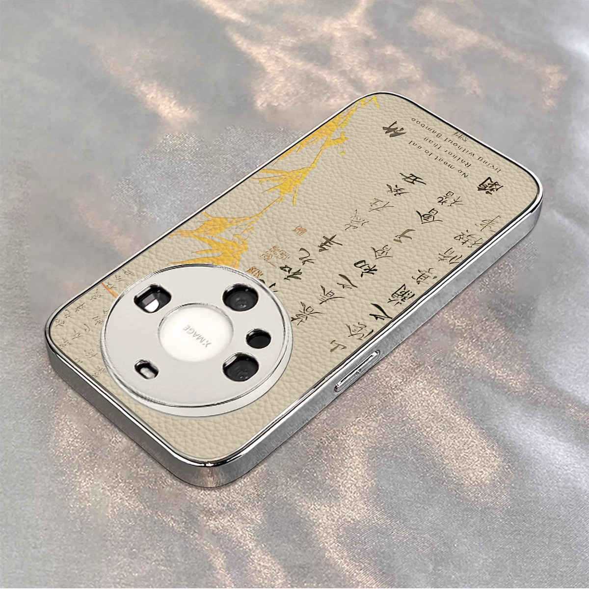 适用华为mate电镀古文竹子