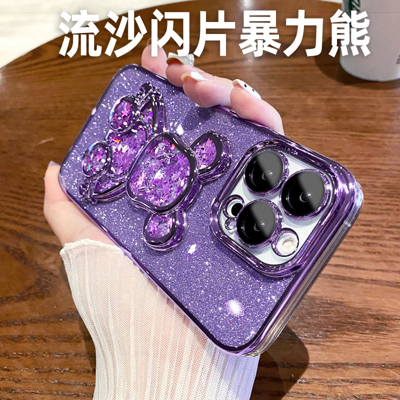 适用苹果15promax手机壳电镀闪粉流沙潮牌暴力熊iPhone13pro max新款女款14自带镜头膜套12pm高档网红爆款11i,3C数码配件,手机保护套/壳,淘宝优惠券,粉丝福利购,淘宝优惠卷
