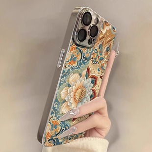 iphone15pro电镀小羊皮保护套14plus中国风13复古12女创意11国潮男x 阴阳敦煌莲花适用苹果16promax手机壳新款
