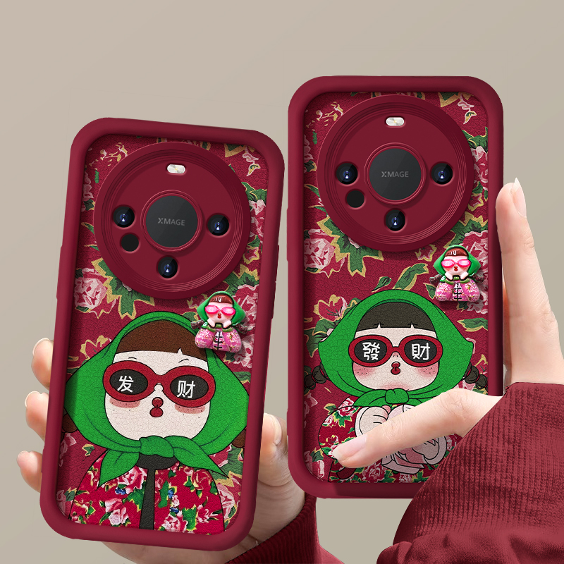 华为小羊皮东北大花公仔新年女款