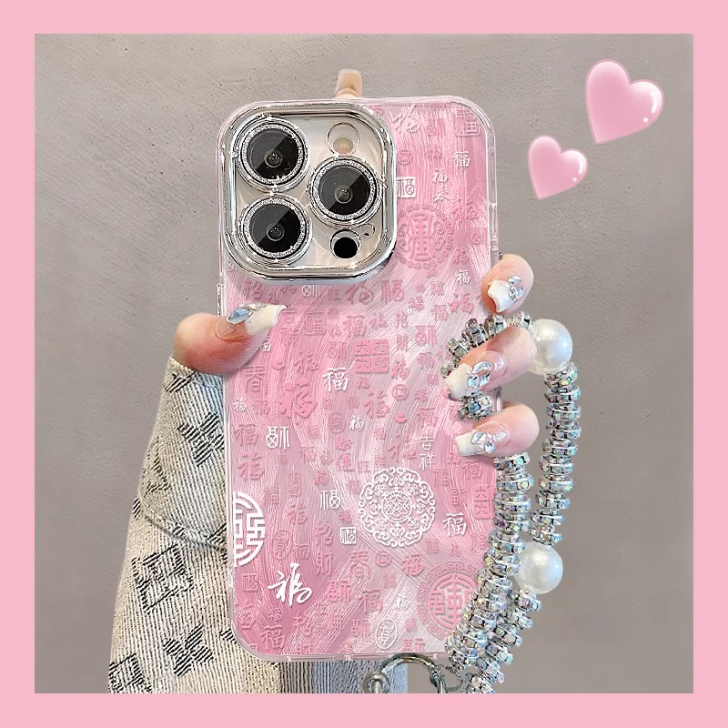 百福图适用华为mate70pro手机壳