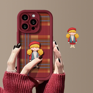 适用苹果15promax手机壳立体女孩公仔iphone15pro保护套可爱14酒红色13新款 12p全包防摔11小羊皮xr网红xs磨砂