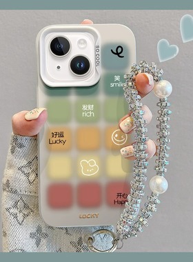 渐变方块适用苹果15promax手机壳全包防摔可爱iPhone14plus高级感11轻奢带手链13/12mini硅胶x/xs/xr保护套87