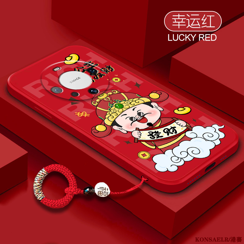 适用华为液态硅胶财神新年带挂绳