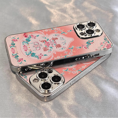 喜乐多福适用苹果16promax手机壳