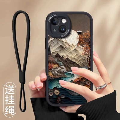 适用苹果小羊皮扶光山川带挂绳