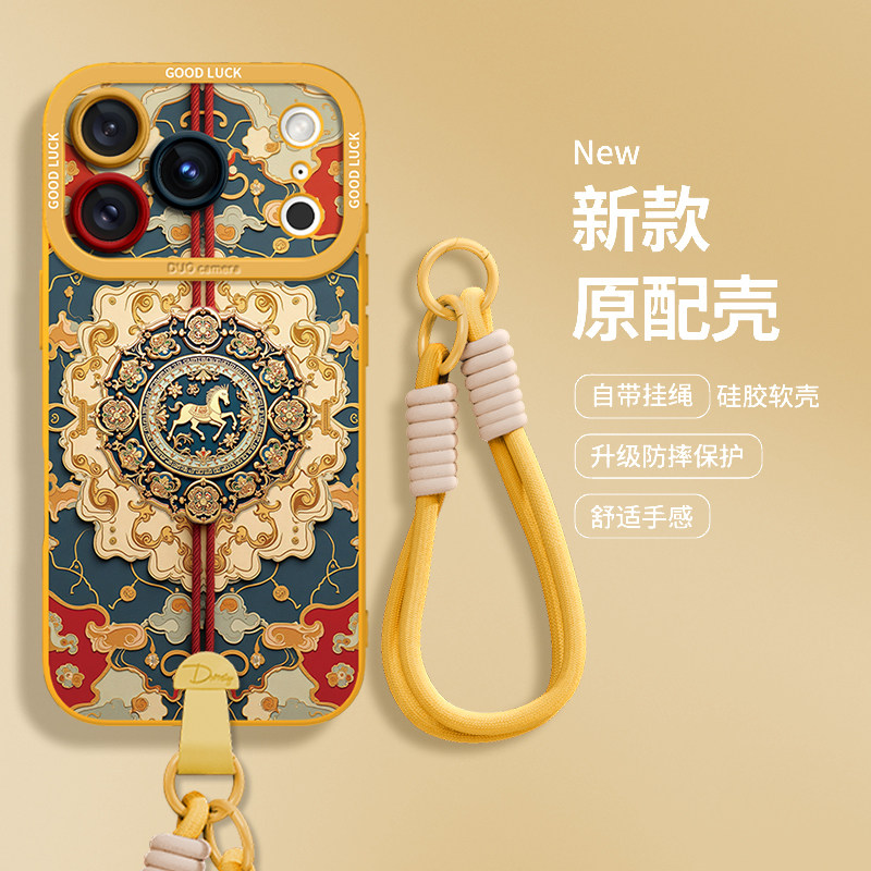 iPhone 17 Pro Max ������+������Һ̬��ʹ��[����]-��ɫ-XM1023���Ÿ���Ǯ��+�̹��� ��20���˹���+�������ֻ��� 33.44Ԫ