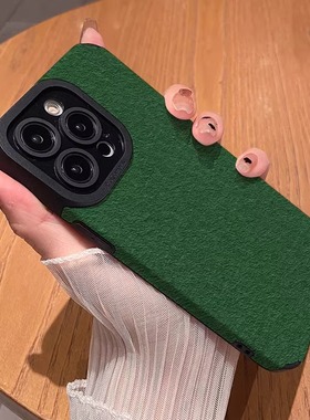 雪松绿纯色适用苹果16promax手机壳iPhone15pormax保护套8/7p全包硅胶14por高级感13pm小众xs复古12p女款11潮