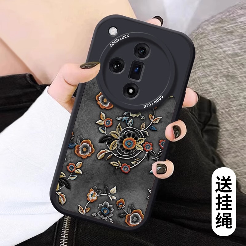 【20万人购买+】爆款手机壳