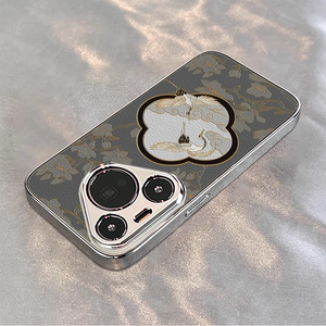 云鹤玉兰花适用华为pura80pro手机壳新款pura70高级p60art可爱p50e简约p40创意p30pro女款电镀防摔小羊皮