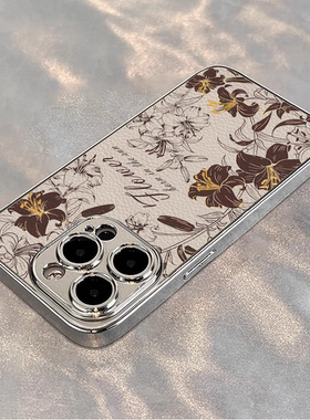 白色素描百合适用苹果17promax手机壳新款16春夏15/14pro电镀11超火爆款plus防摔13pro小众12高级感16保护套