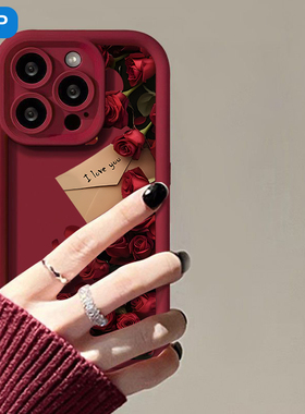 2026新年新款适用苹果17promax手机壳iphone16过年红色15pro红玫瑰高级感小众14网红爆款max气囊硅胶全包女13