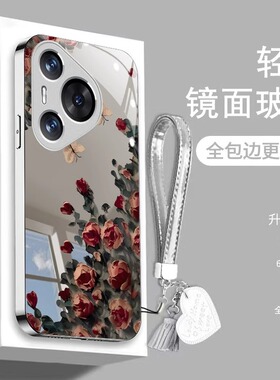 油画玫瑰花适用华为pura70手机壳mate60pro女nova12新款50pro荣耀100908镜面玻璃40保护套硅胶防摔magic6手绳