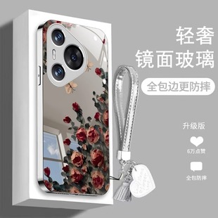 油画玫瑰花适用华为pura70手机壳mate60pro女nova12新款50pro荣耀100908镜面玻璃40保护套硅胶防摔magic6手绳