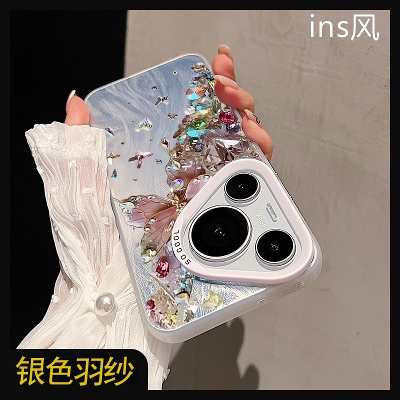 适用华为梦幻钻石蝴蝶创意女款