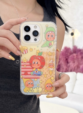 头套流鼻涕星星人iphone17promax手机壳苹果16pro手机壳苹果15pro气囊双层iMD童趣苹果14pro创意防摔保护壳