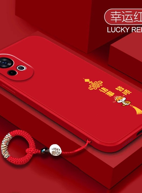 适用华为nova14手机壳13新年款Nova12pro蛇年平安喜乐hinova9液态硅胶8本命红色nova11pro防摔10挂绳9保护套7