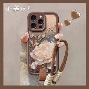 望舒金莲适用苹果17promax手机壳iPhone16promax保护套复古15/14咖色小羊皮13pro秋冬11腕带挂绳12全包防摔女