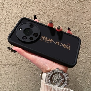 适用华为mate60pro手机壳中国风书法诸事皆顺50软套男新款 创意pura70Ultra复古80荣耀90硅胶全包女100 m40个性