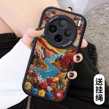 锦绣山川适用vivox200Pro手机壳新款x100ultra高级VIVOX90pro+情侣x80创意小众x70全包硅胶xnote防摔保护套