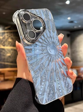 蓝色太阳图腾羽纱无边框适用华为Pura80Pro手机壳简约P70新款P50潮牌P40支架P30简约p60半包硬壳60pro保护套