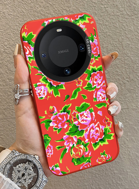 适用华为mate60pro+手机壳新年款红色nova12男女pura70红花大棉袄喜庆龙年magic654荣耀10090防摔e全包80彩银